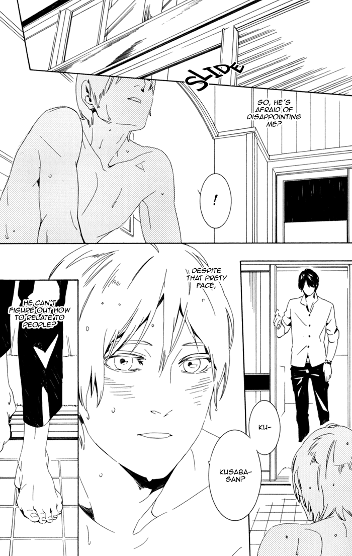 Noboseru Karada Chapter 2 page 24 - Chapter 2