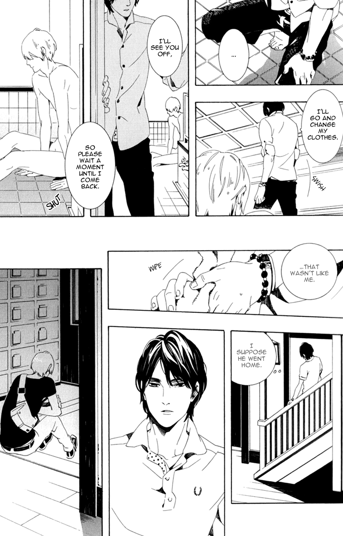Noboseru Karada Chapter 2 page 31 - Chapter 2