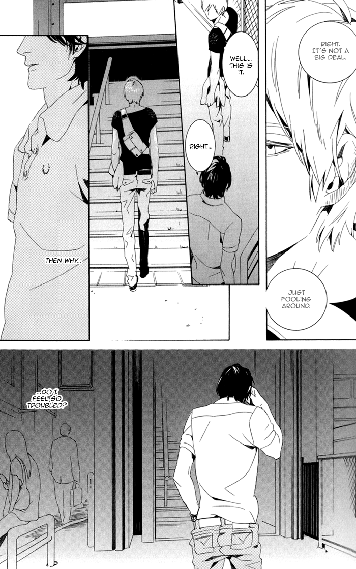 Noboseru Karada Chapter 2 page 33 - Chapter 2