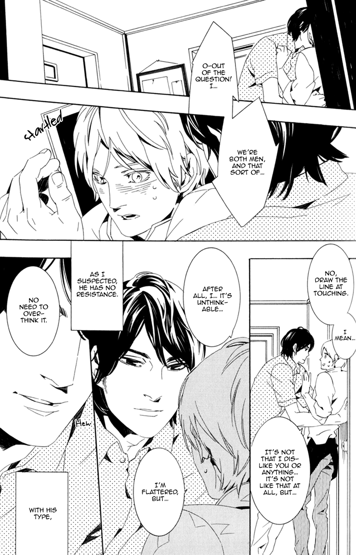 Noboseru Karada Chapter 2 page 5 - Chapter 2