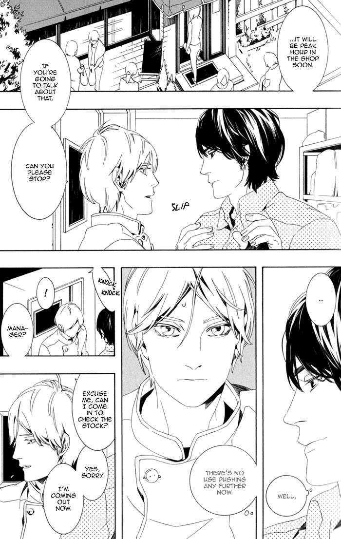 Noboseru Karada Chapter 2 page 7 - Chapter 2