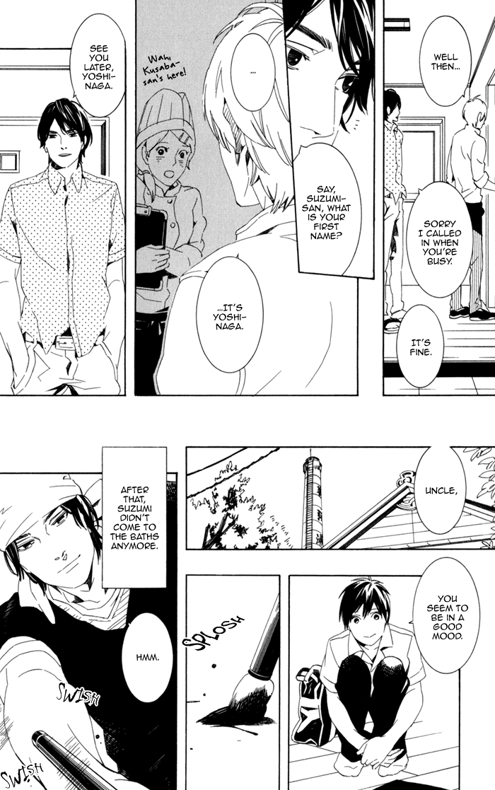 Noboseru Karada Chapter 2 page 8 - Chapter 2