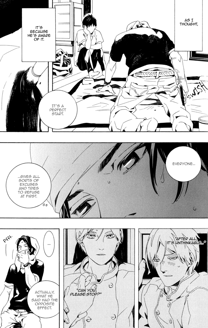 Noboseru Karada Chapter 2 page 9 - Chapter 2