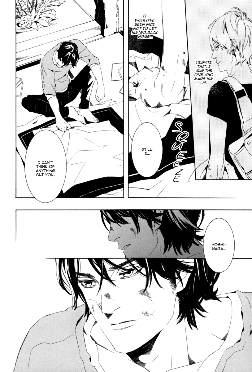 Noboseru Karada Chapter 3 page 12 - Chapter 3