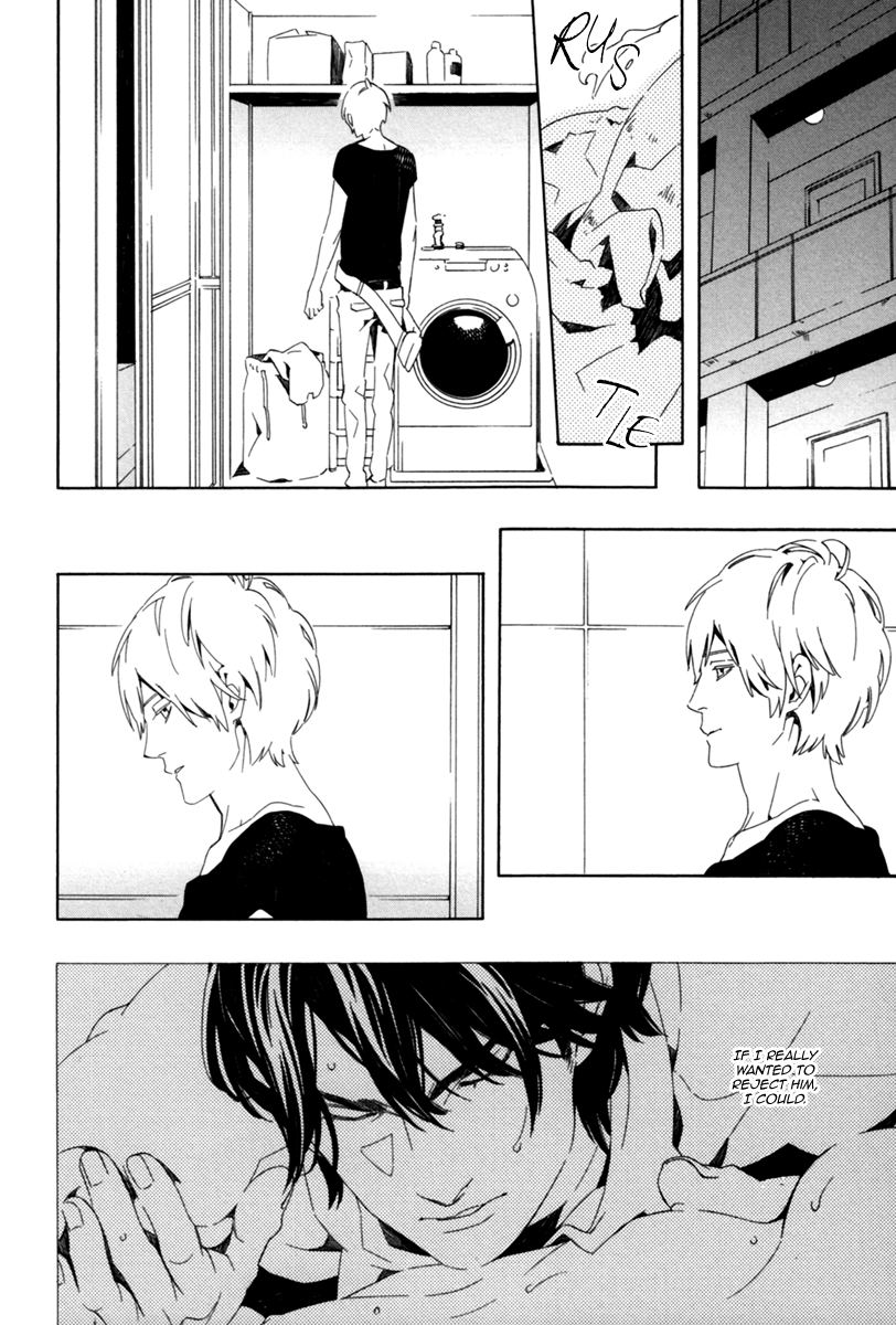 Noboseru Karada Chapter 3 page 2 - Chapter 3