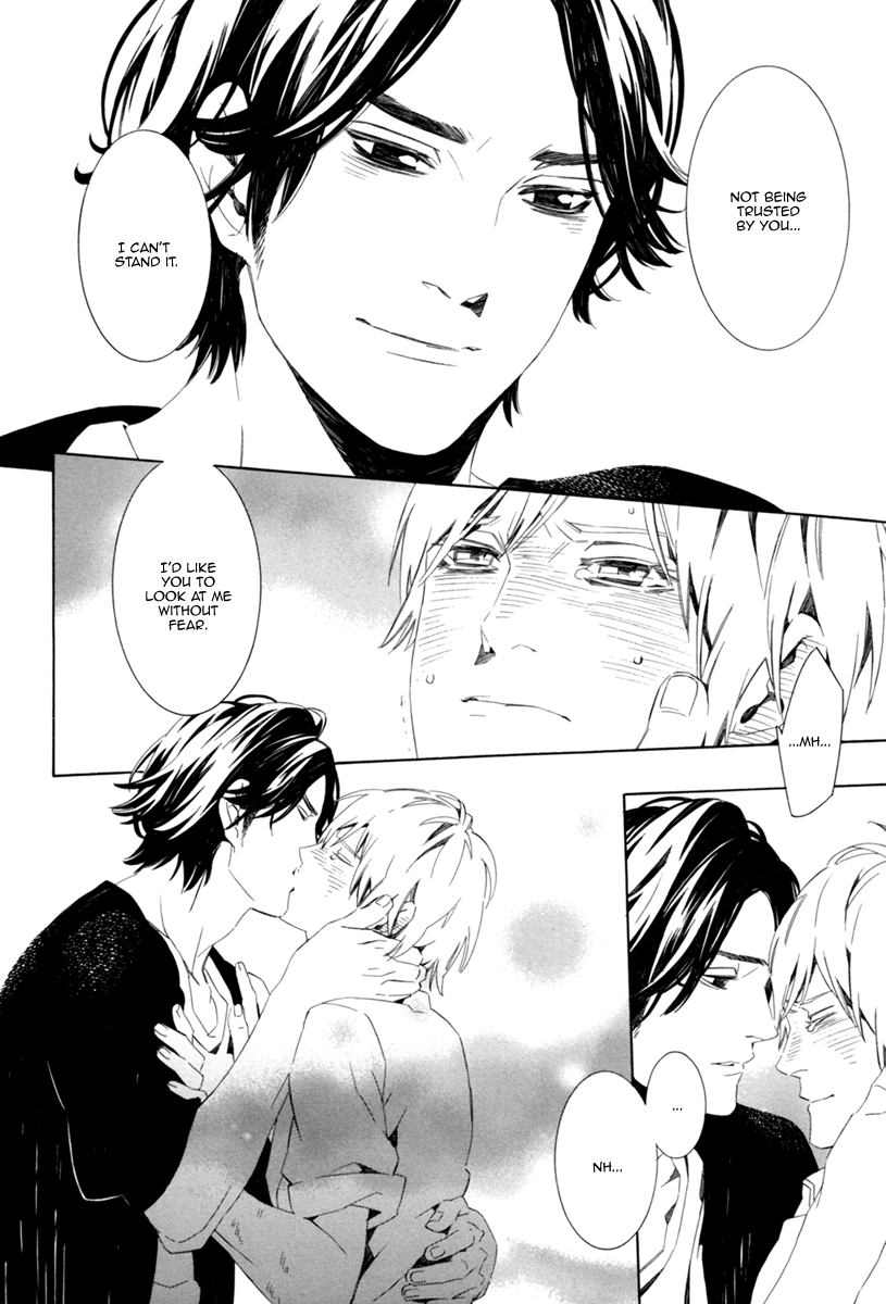 Noboseru Karada Chapter 3 page 20 - Chapter 3