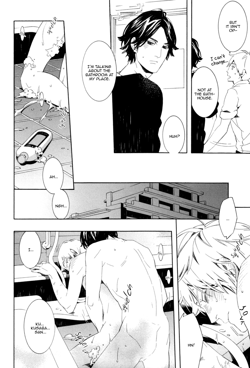 Noboseru Karada Chapter 3 page 22 - Chapter 3