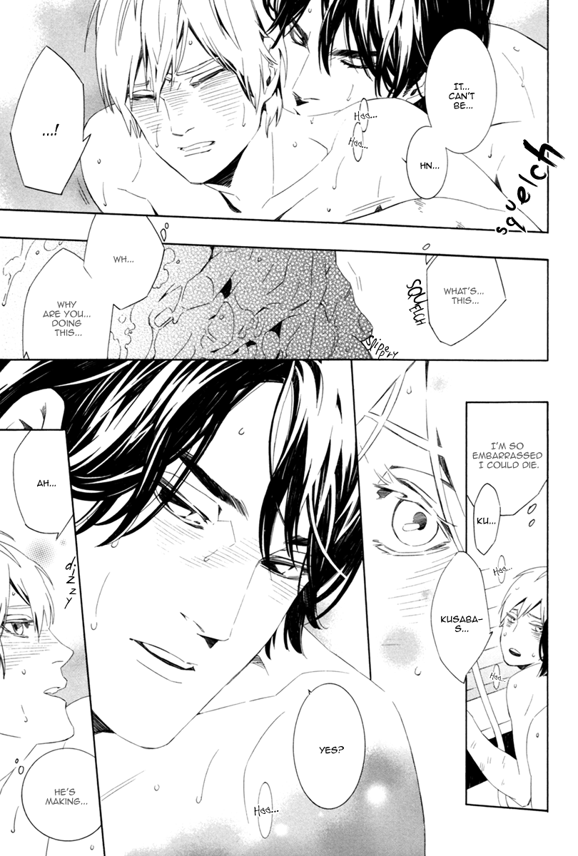 Noboseru Karada Chapter 3 page 23 - Chapter 3