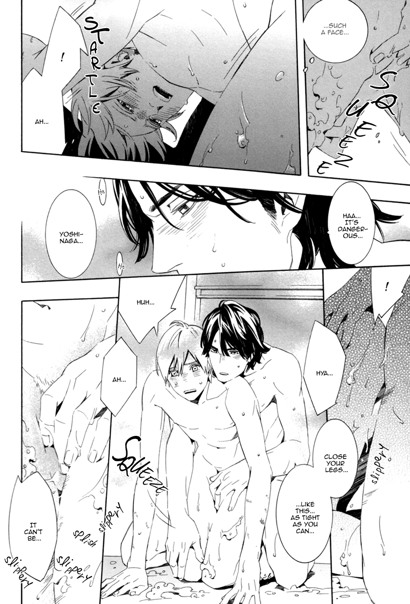 Noboseru Karada Chapter 3 page 24 - Chapter 3