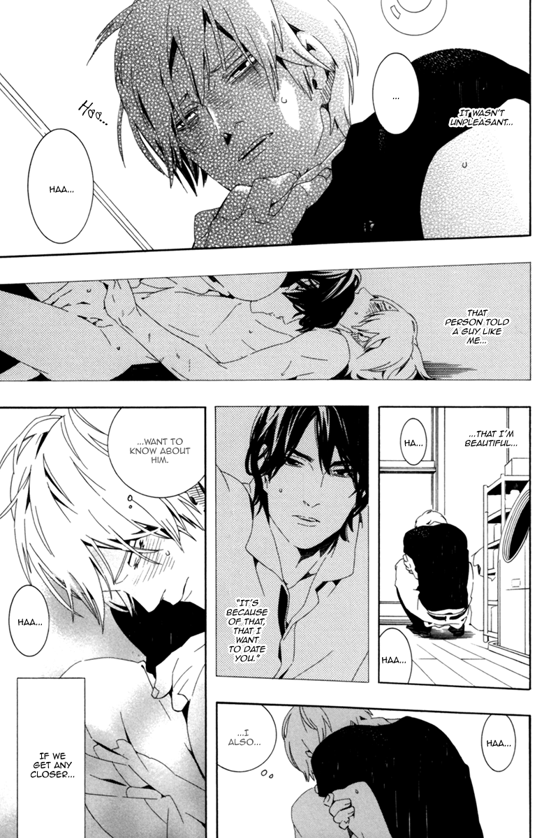 Noboseru Karada Chapter 3 page 3 - Chapter 3