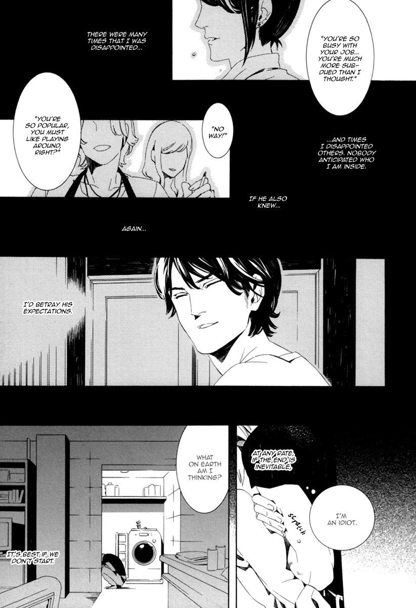 Noboseru Karada Chapter 3 page 5 - Chapter 3