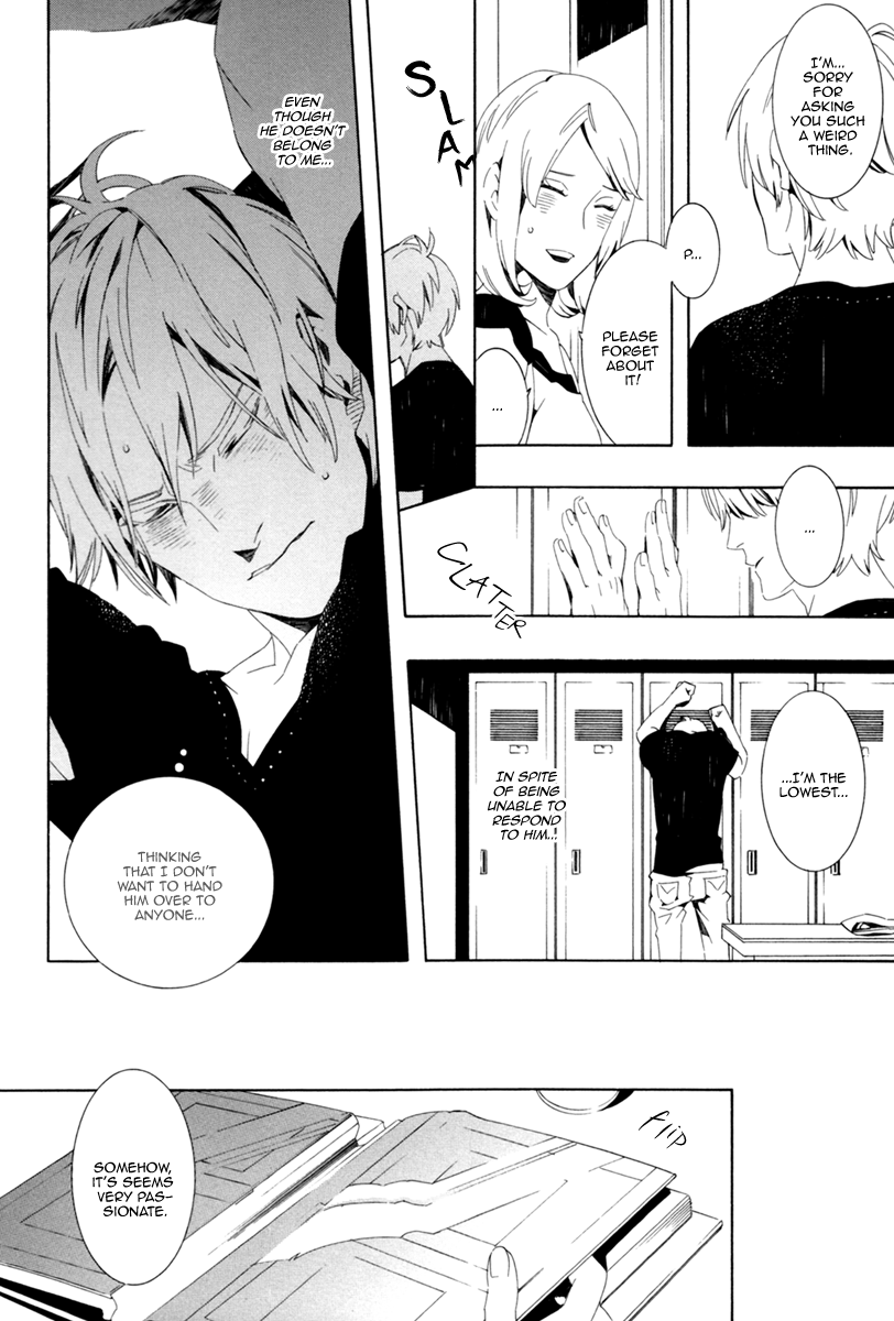 Noboseru Karada Chapter 3 page 8 - Chapter 3