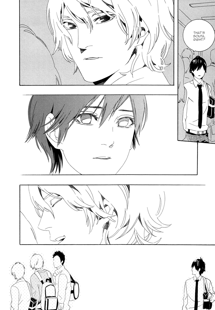 Noboseru Karada Chapter 5 page 12 - Chapter 5