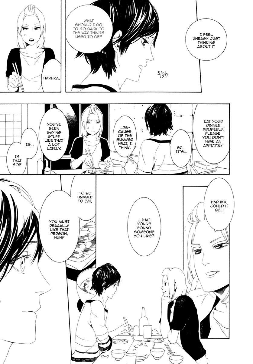 Noboseru Karada Chapter 5 page 15 - Chapter 5
