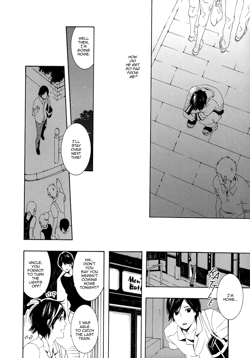 Noboseru Karada Chapter 5 page 18 - Chapter 5