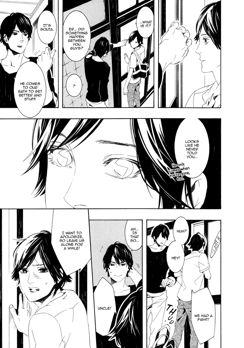 Noboseru Karada Chapter 5 page 19 - Chapter 5