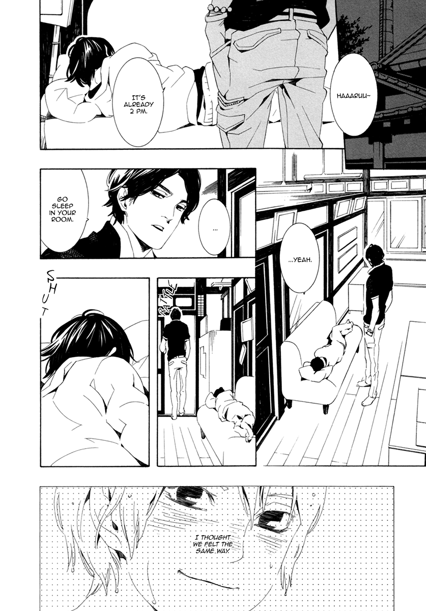 Noboseru Karada Chapter 5 page 2 - Chapter 5