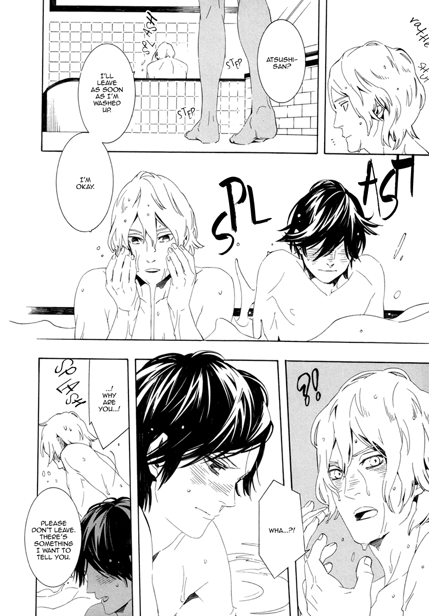 Noboseru Karada Chapter 5 page 20 - Chapter 5
