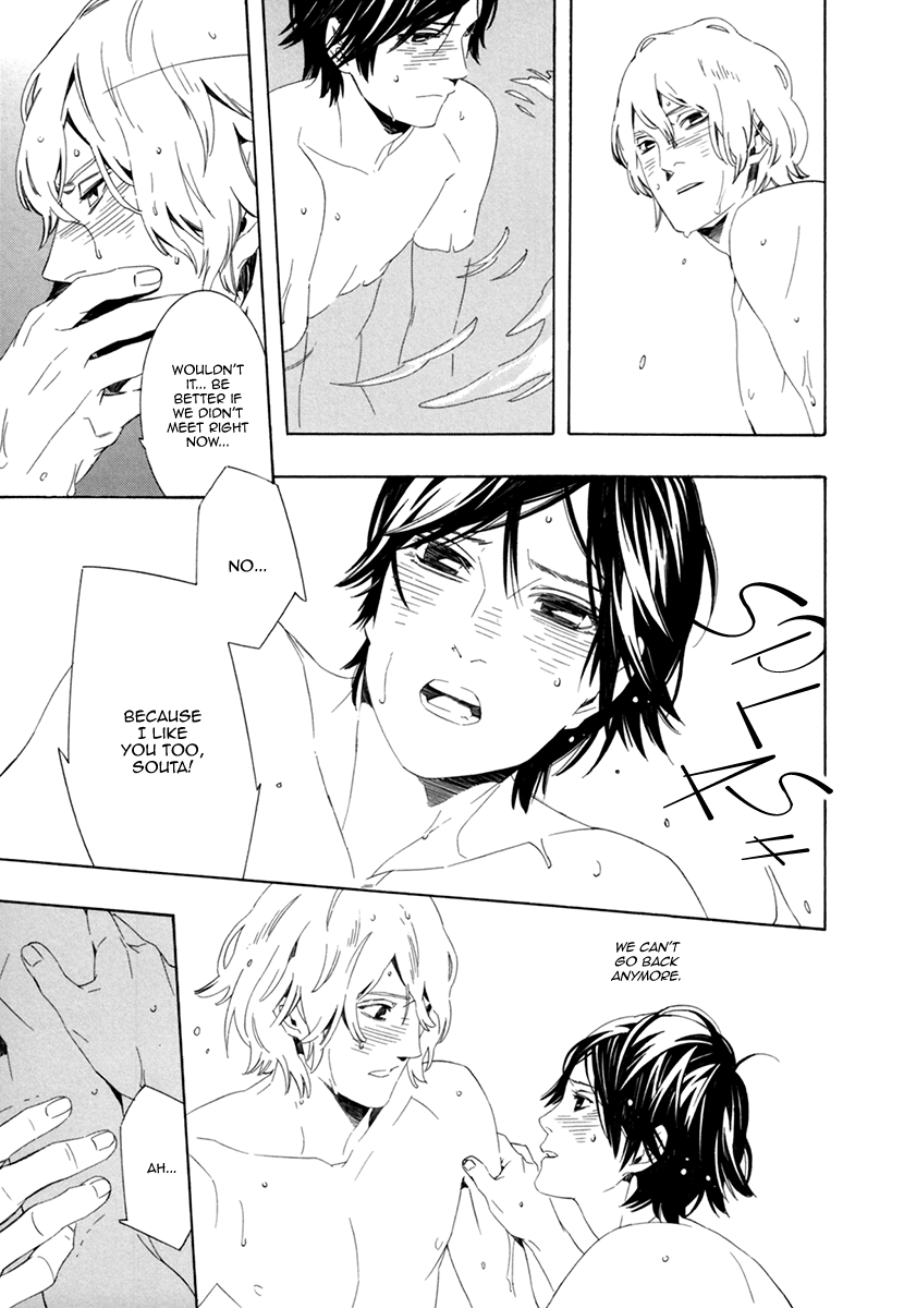Noboseru Karada Chapter 5 page 21 - Chapter 5