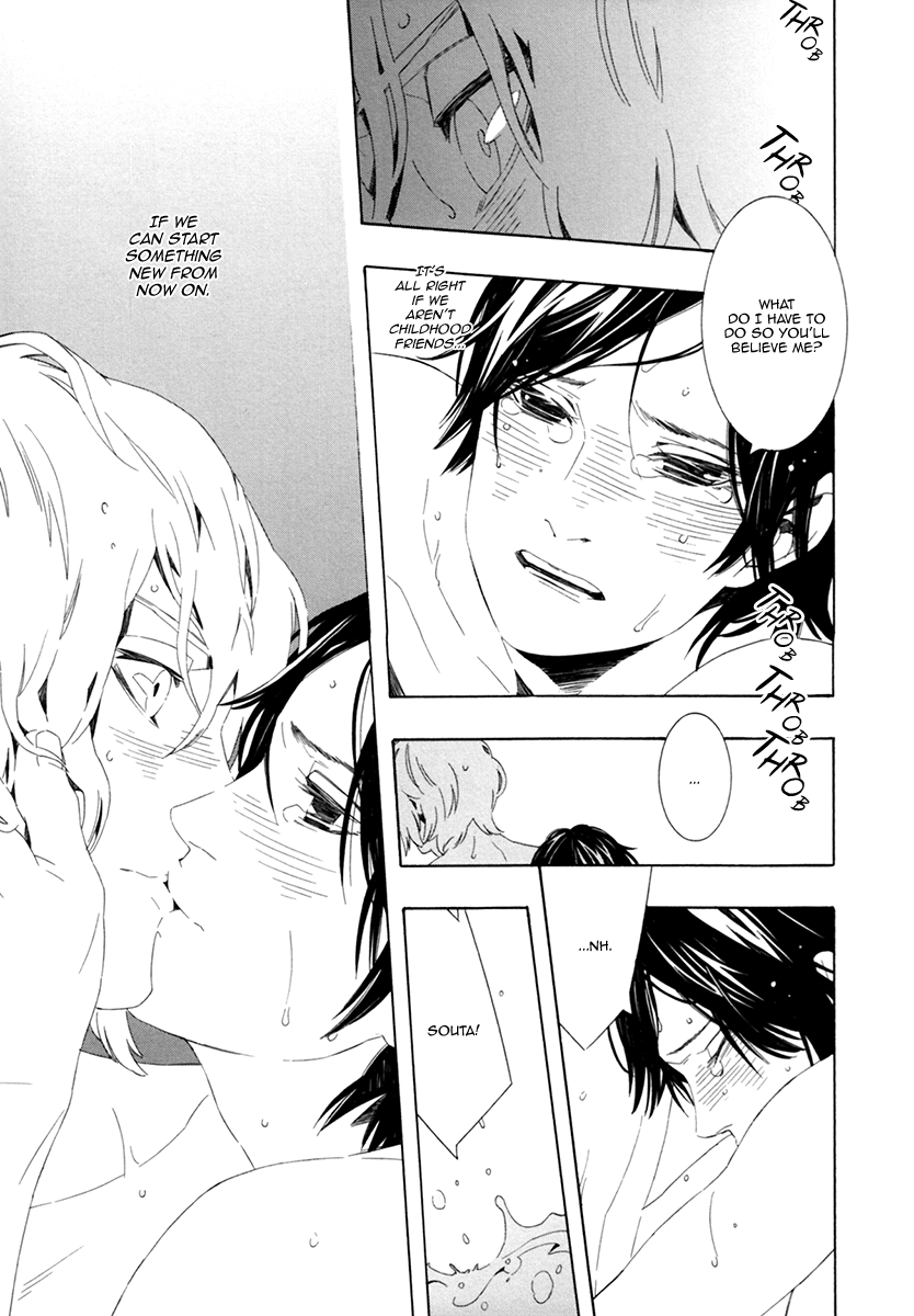 Noboseru Karada Chapter 5 page 23 - Chapter 5