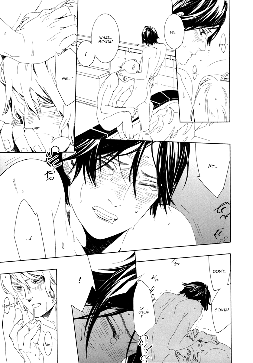 Noboseru Karada Chapter 5 page 25 - Chapter 5