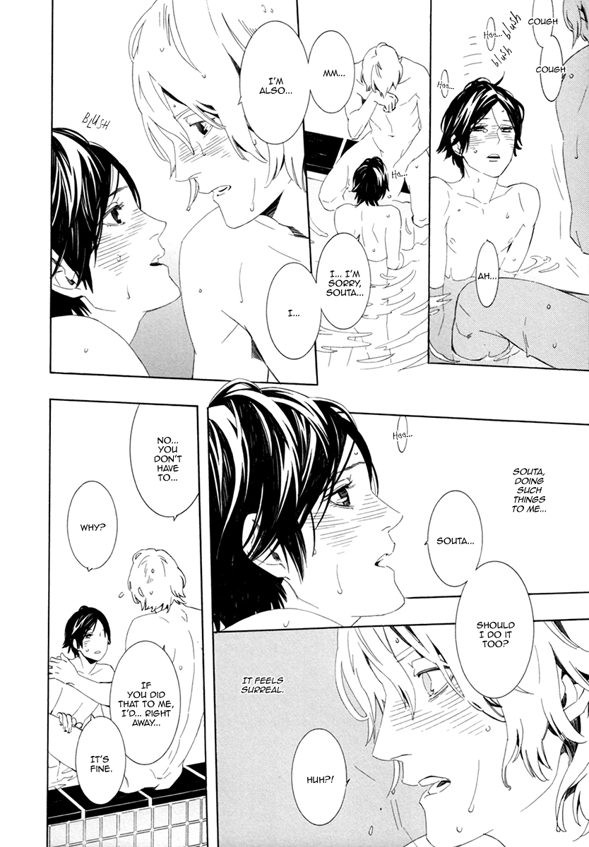 Noboseru Karada Chapter 5 page 26 - Chapter 5