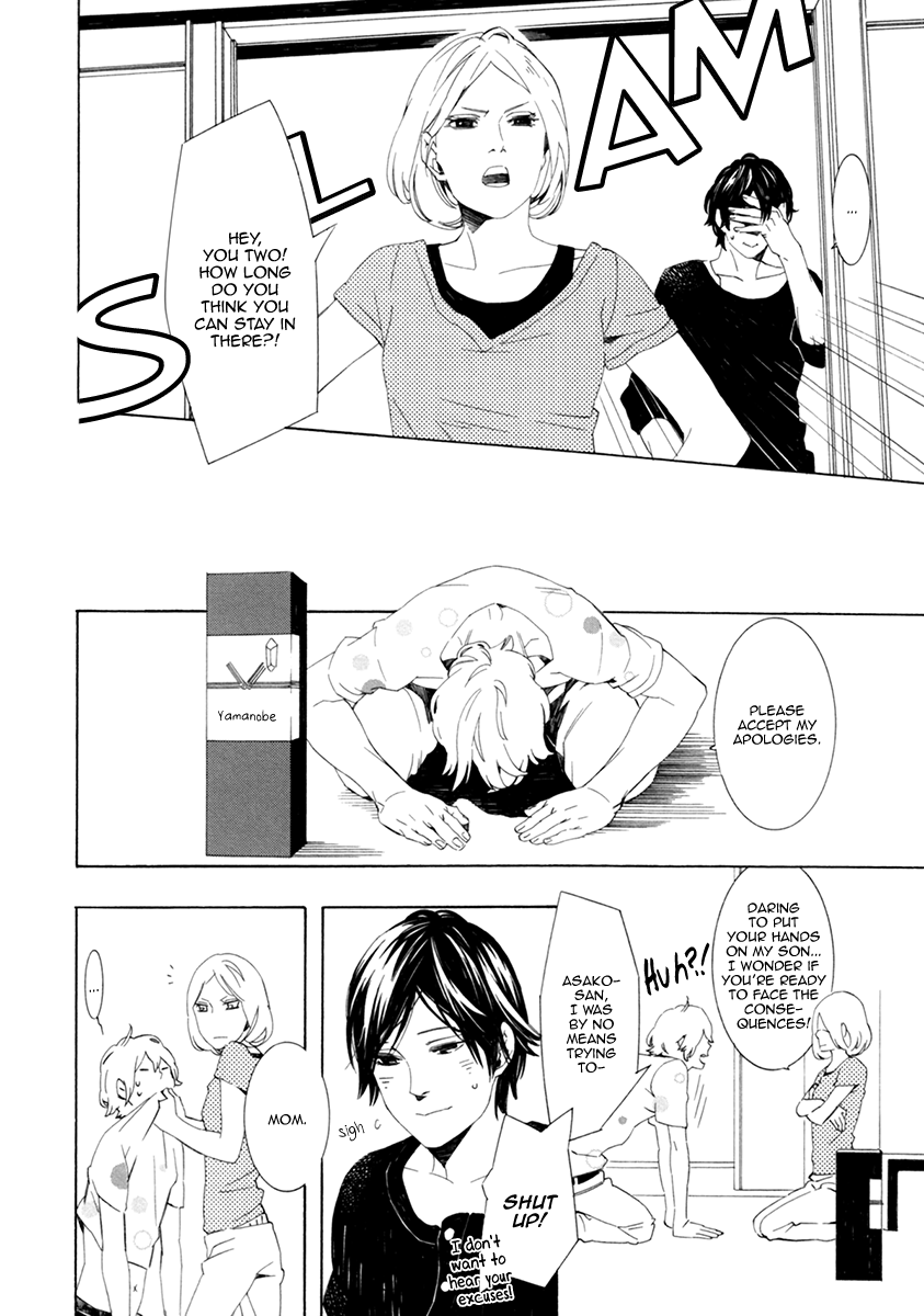 Noboseru Karada Chapter 5 page 30 - Chapter 5