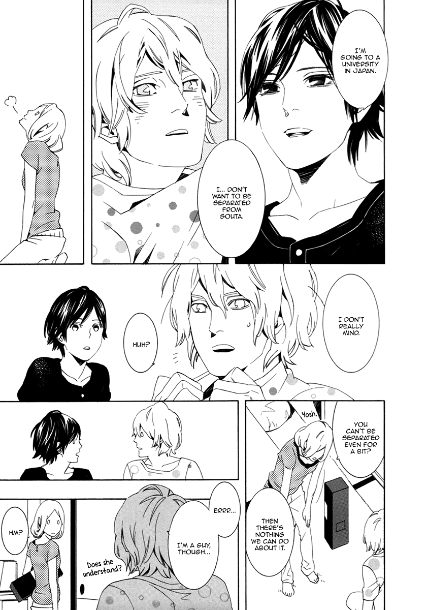 Noboseru Karada Chapter 5 page 31 - Chapter 5