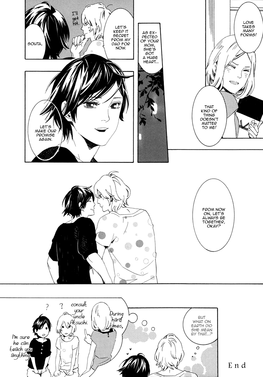 Noboseru Karada Chapter 5 page 32 - Chapter 5