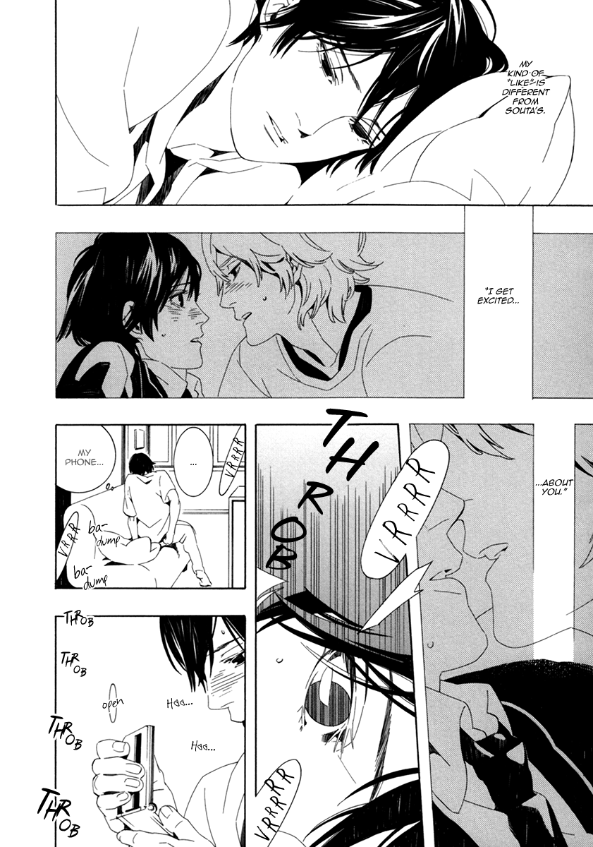Noboseru Karada Chapter 5 page 4 - Chapter 5