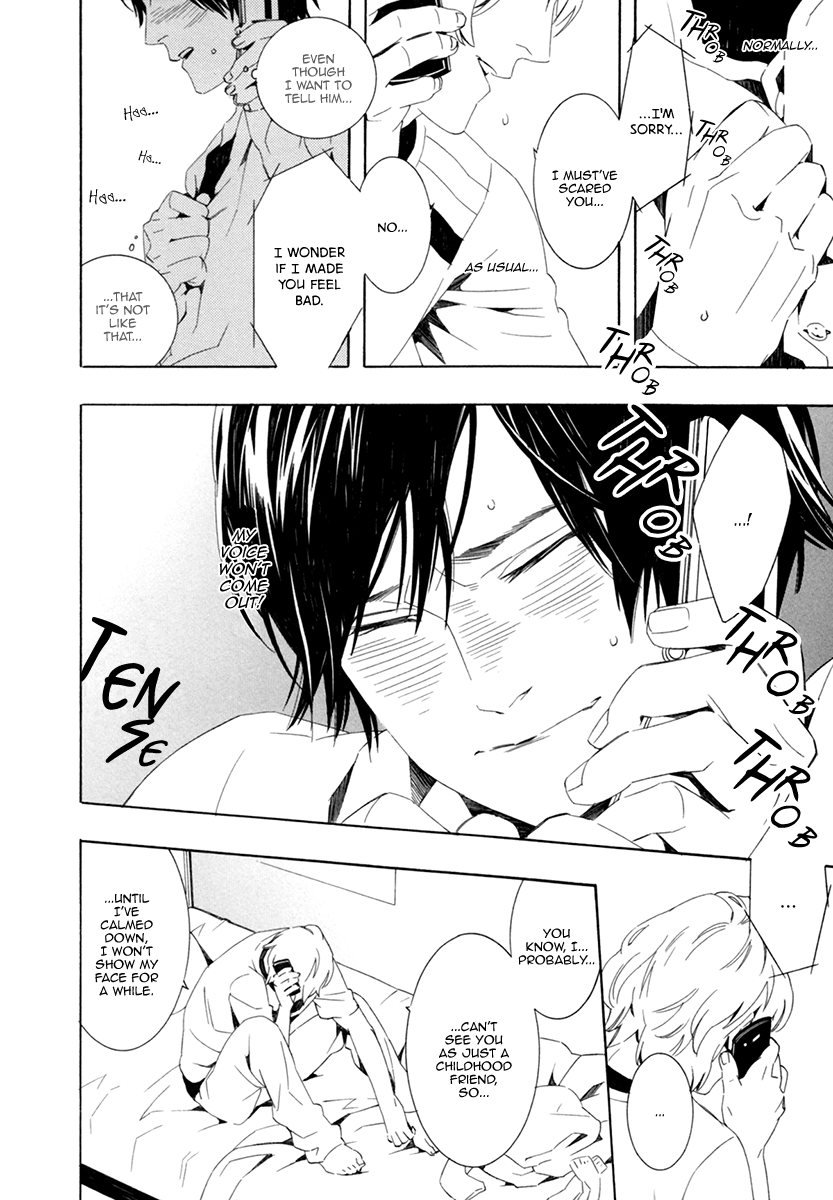 Noboseru Karada Chapter 5 page 6 - Chapter 5