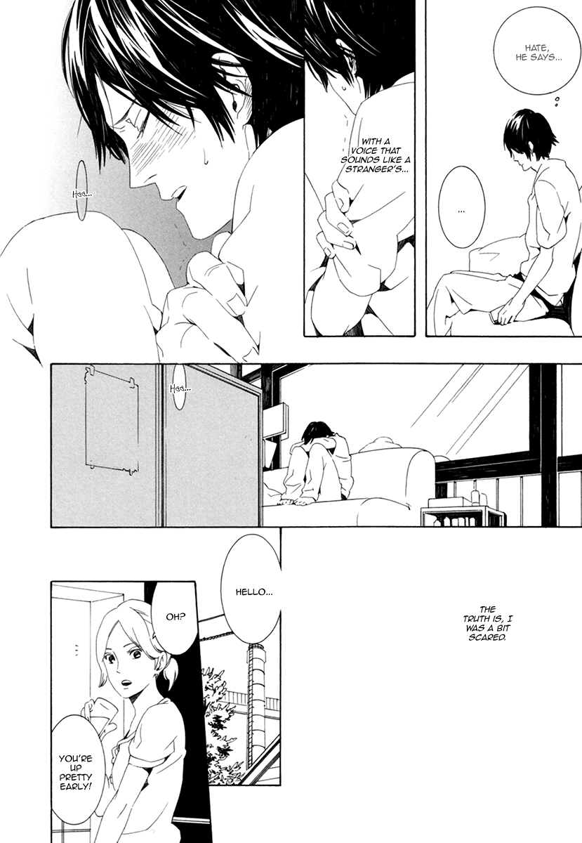 Noboseru Karada Chapter 5 page 8 - Chapter 5