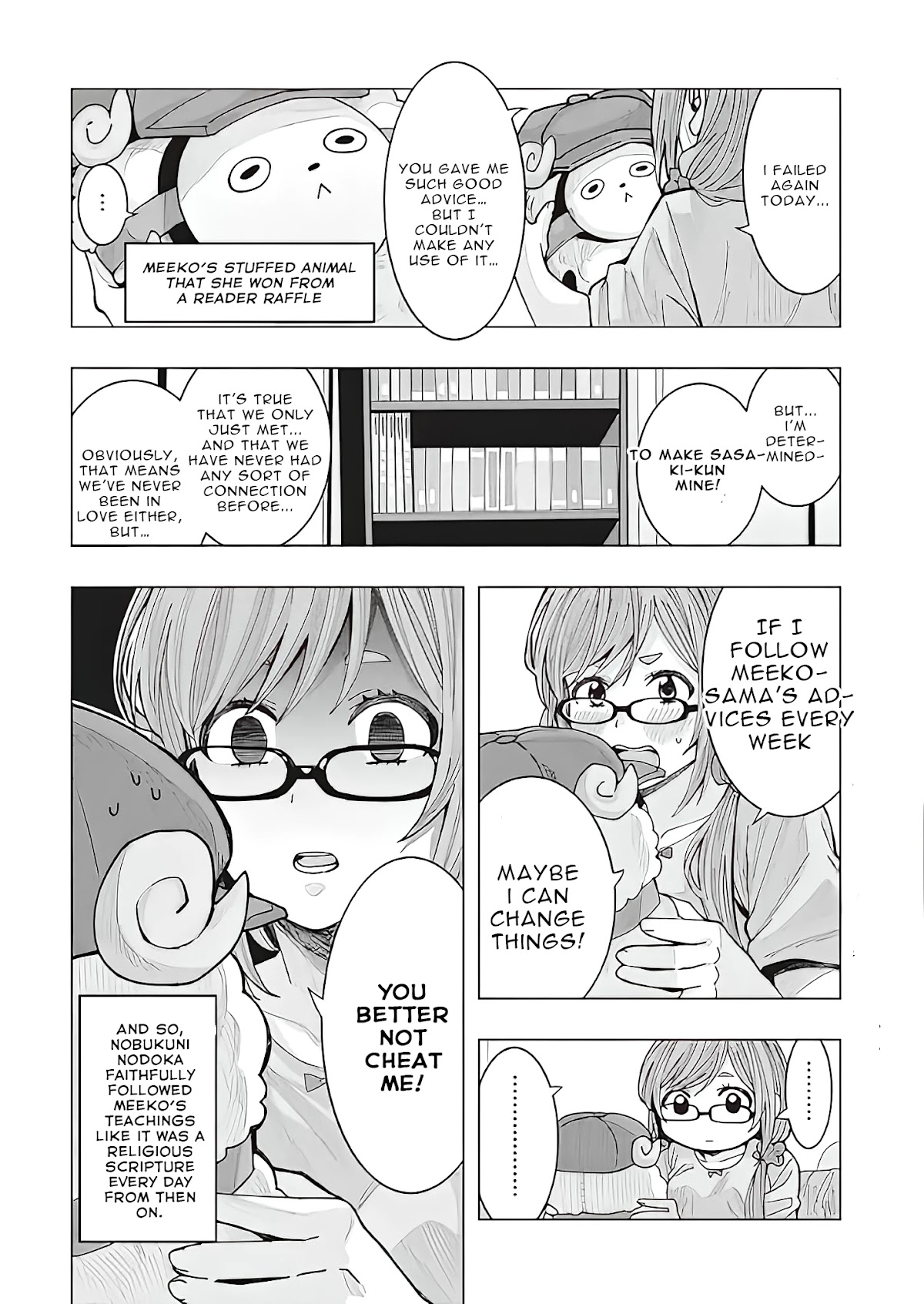 "Nobukuni-San" Does She Likes Me? Chapter 1 page 16 - Chapter 1