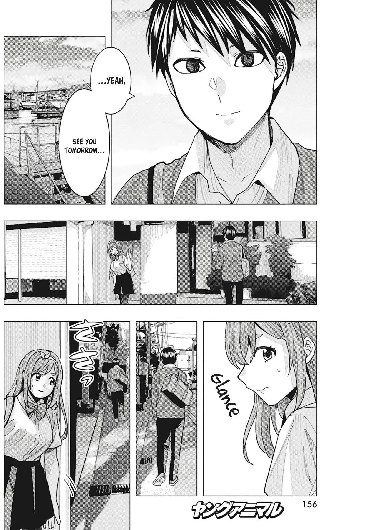 "Nobukuni-San" Does She Likes Me? Chapter 10 page 13 - Chapter 10