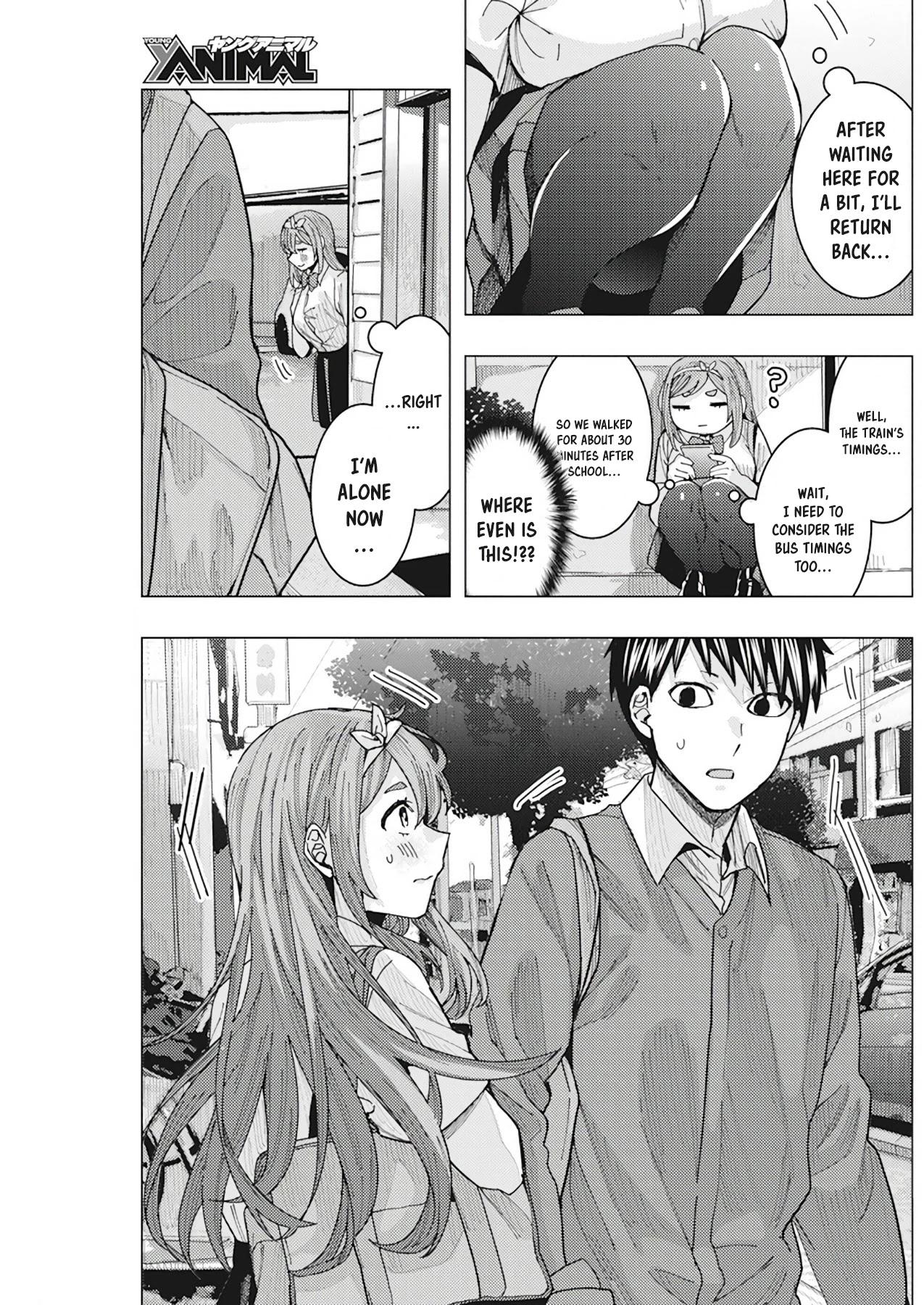 "Nobukuni-San" Does She Likes Me? Chapter 10 page 14 - Chapter 10