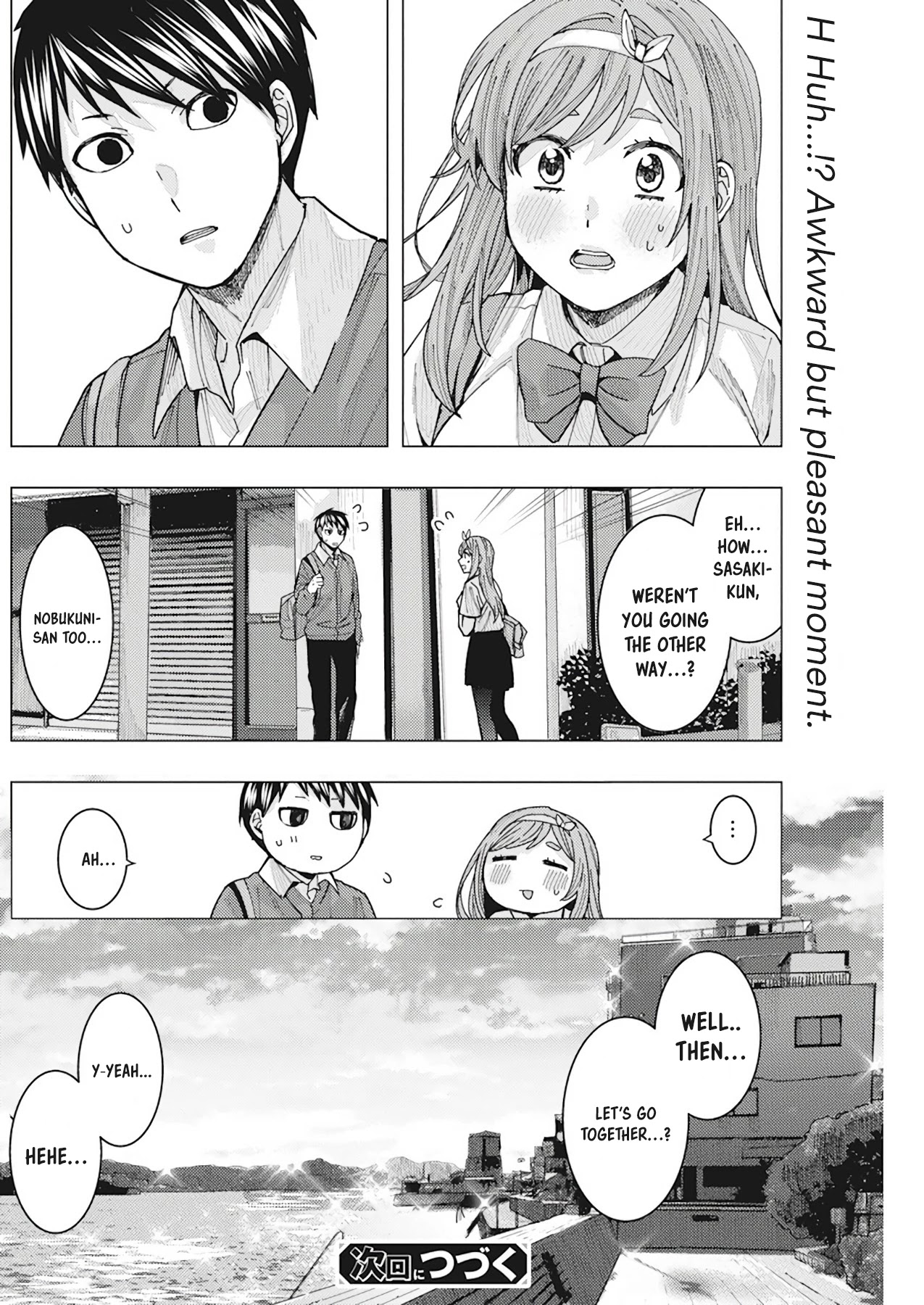 "Nobukuni-San" Does She Likes Me? Chapter 10 page 15 - Chapter 10