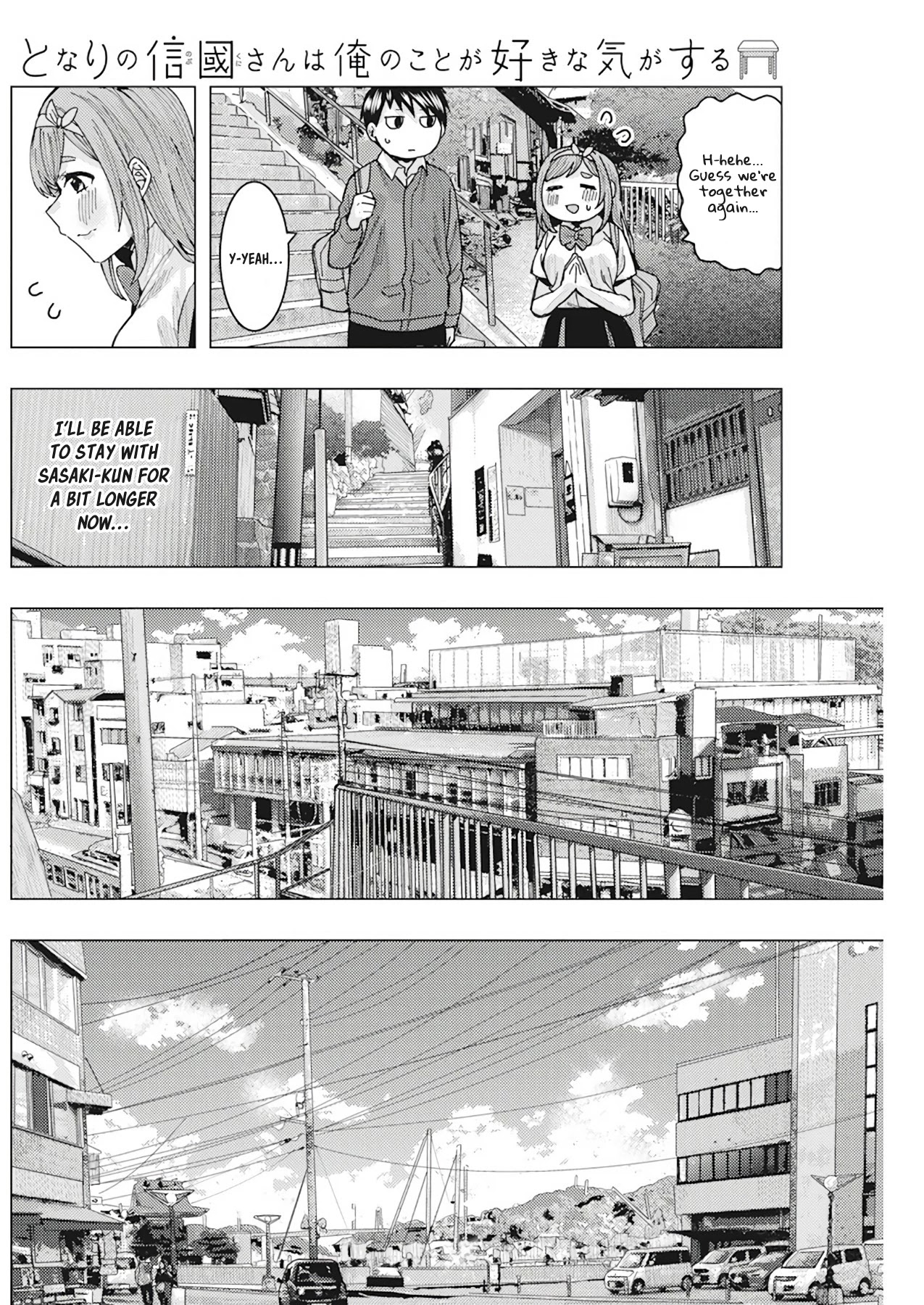 "Nobukuni-San" Does She Likes Me? Chapter 10 page 8 - Chapter 10