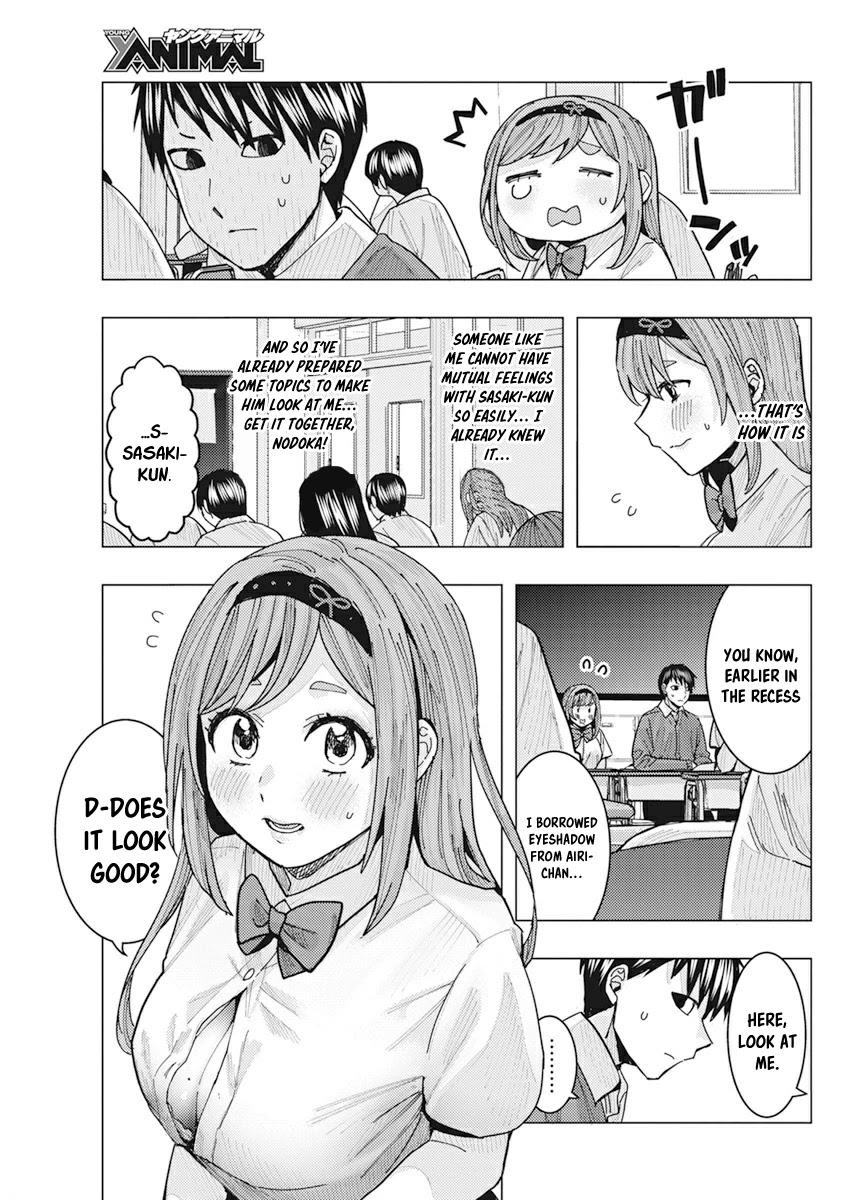 "Nobukuni-San" Does She Likes Me? Chapter 11 page 11 - Chapter 11