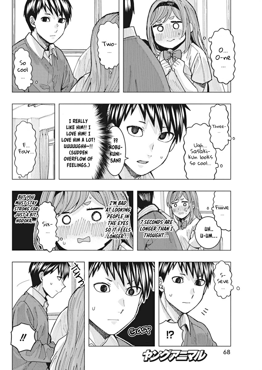 "Nobukuni-San" Does She Likes Me? Chapter 11 page 8 - Chapter 11