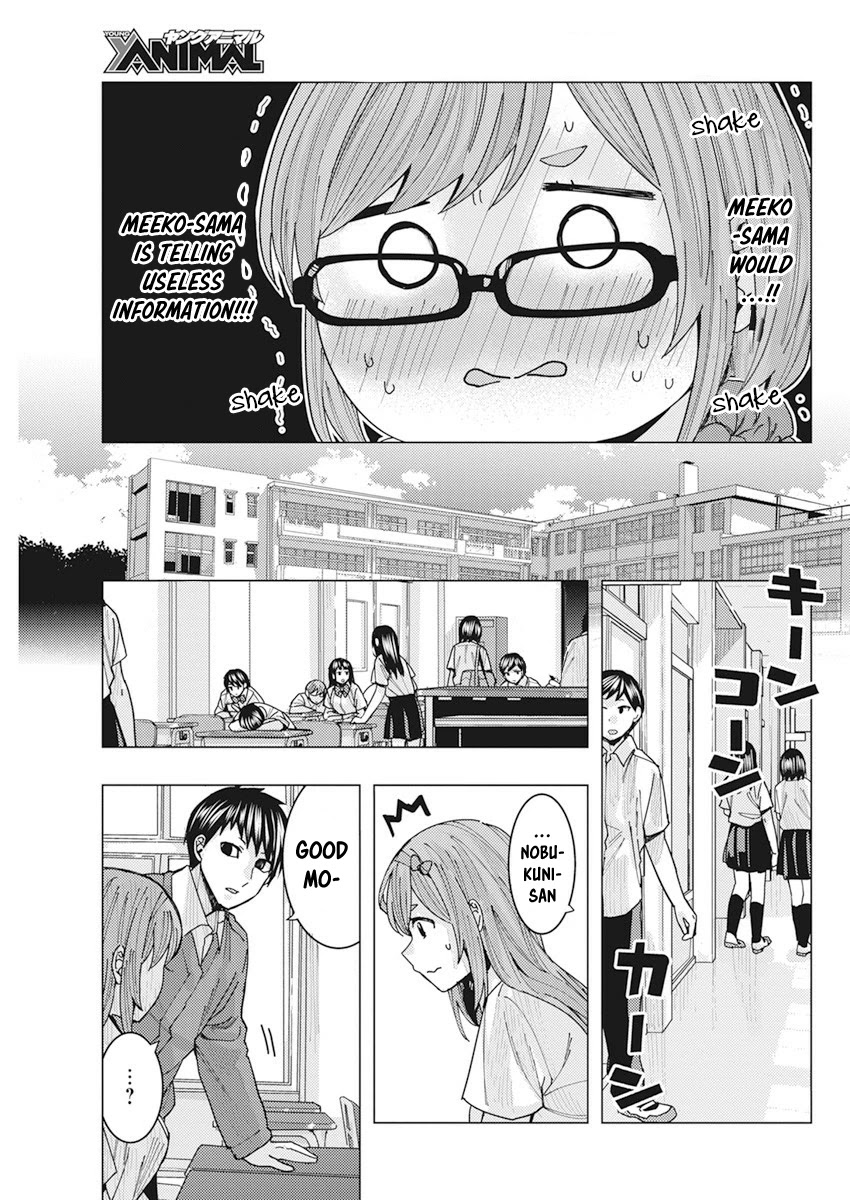 "Nobukuni-San" Does She Likes Me? Chapter 12 page 11 - Chapter 12