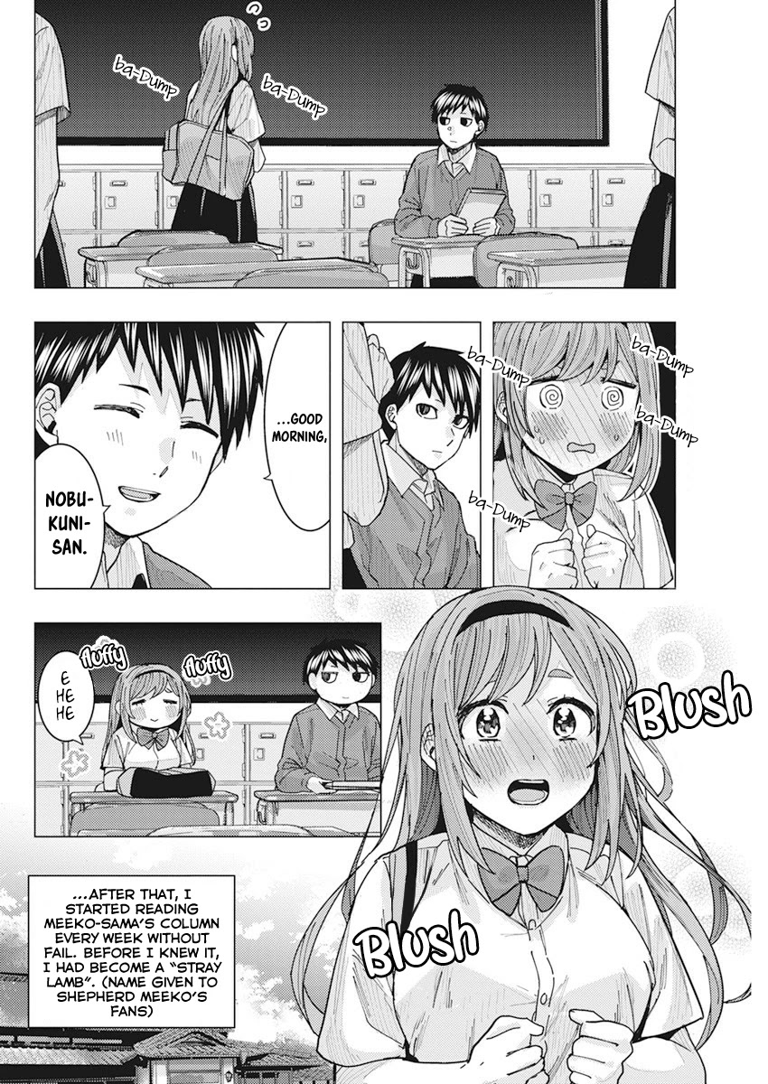 "Nobukuni-San" Does She Likes Me? Chapter 12 page 8 - Chapter 12