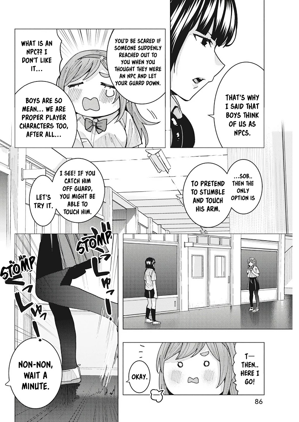 "Nobukuni-San" Does She Likes Me? Chapter 13 page 12 - Chapter 13