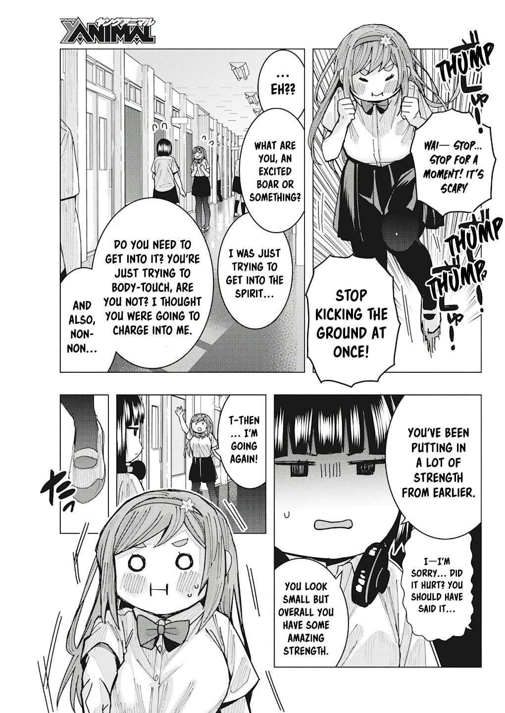 "Nobukuni-San" Does She Likes Me? Chapter 13 page 13 - Chapter 13