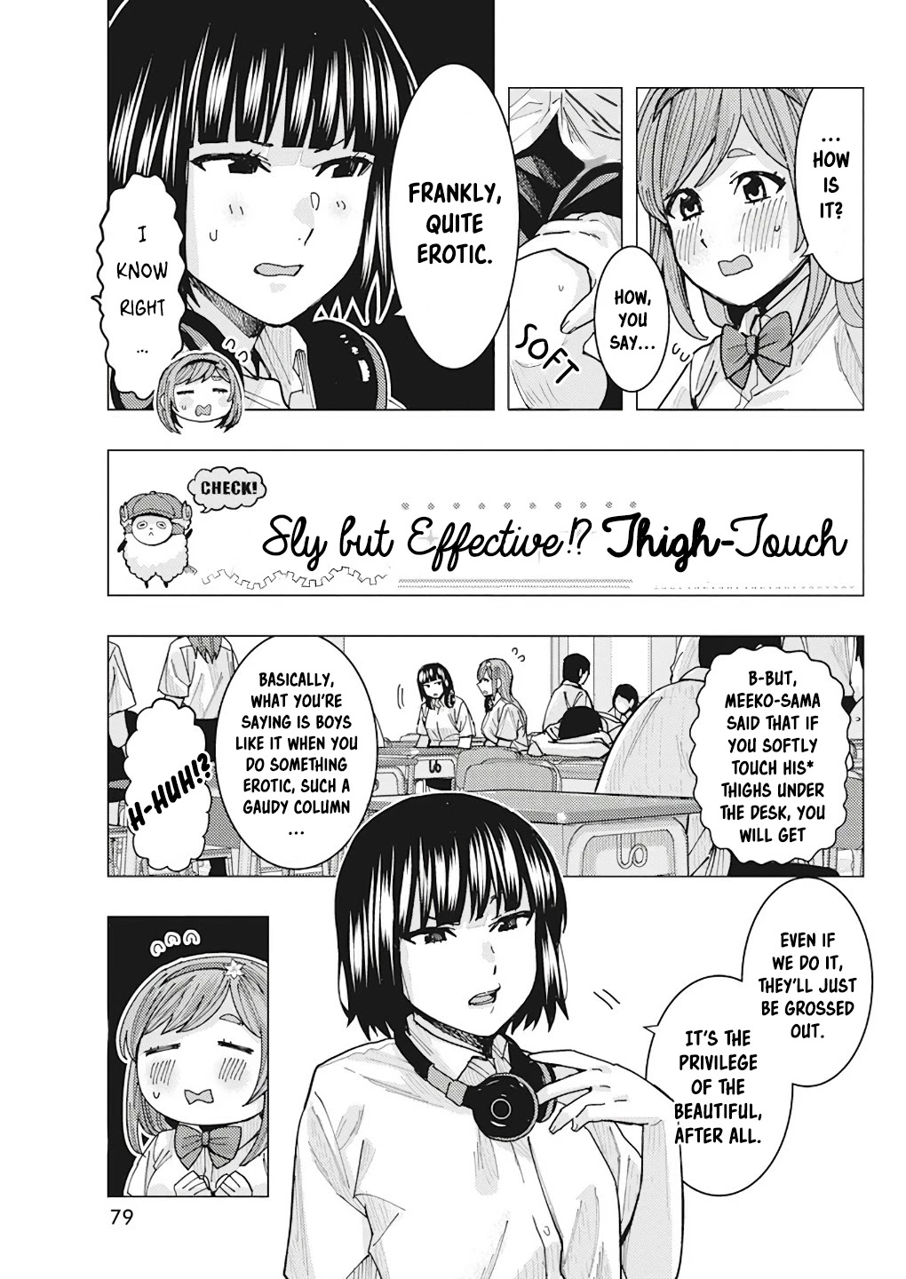 "Nobukuni-San" Does She Likes Me? Chapter 13 page 5 - Chapter 13