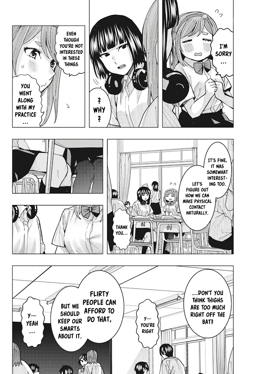"Nobukuni-San" Does She Likes Me? Chapter 13 page 6 - Chapter 13