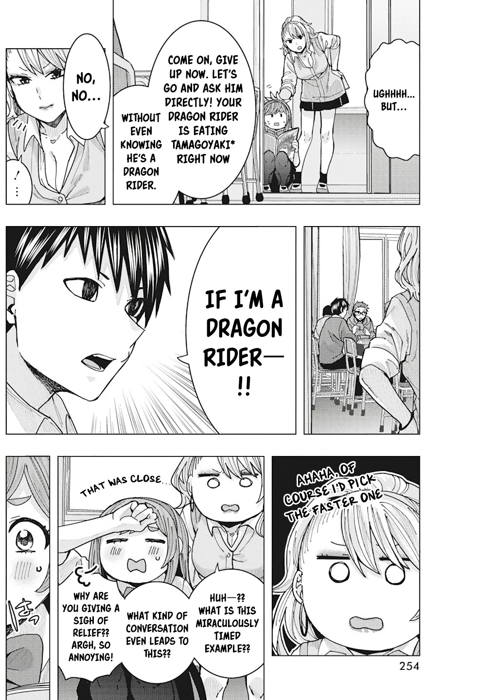 "Nobukuni-San" Does She Likes Me? Chapter 14 page 10 - Chapter 14