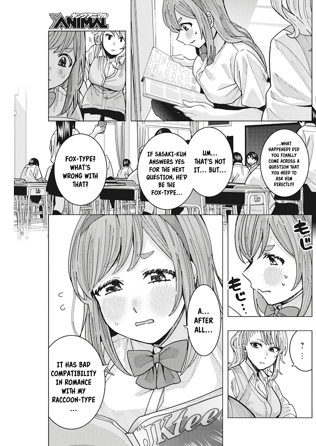 "Nobukuni-San" Does She Likes Me? Chapter 14 page 11 - Chapter 14