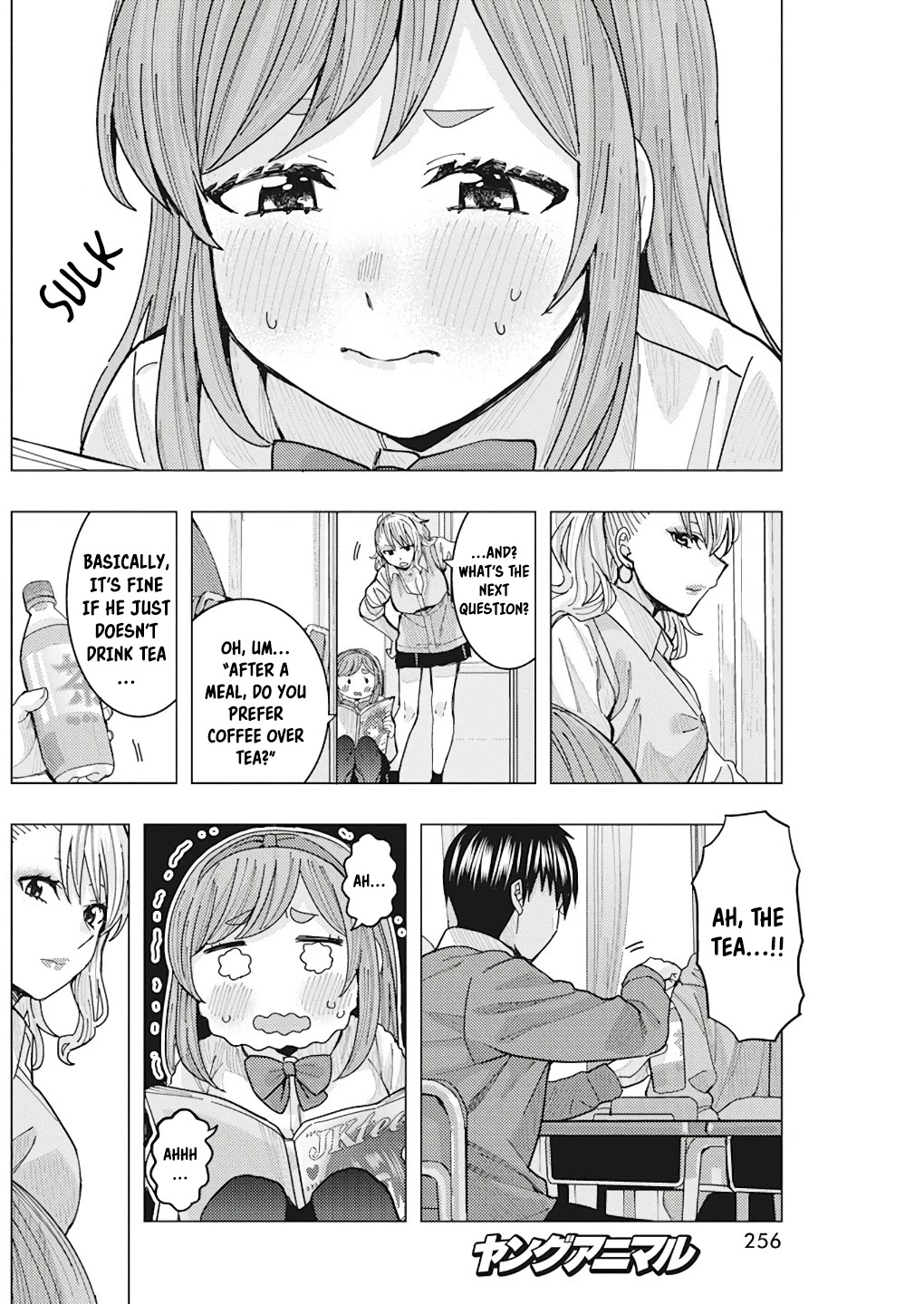 "Nobukuni-San" Does She Likes Me? Chapter 14 page 12 - Chapter 14