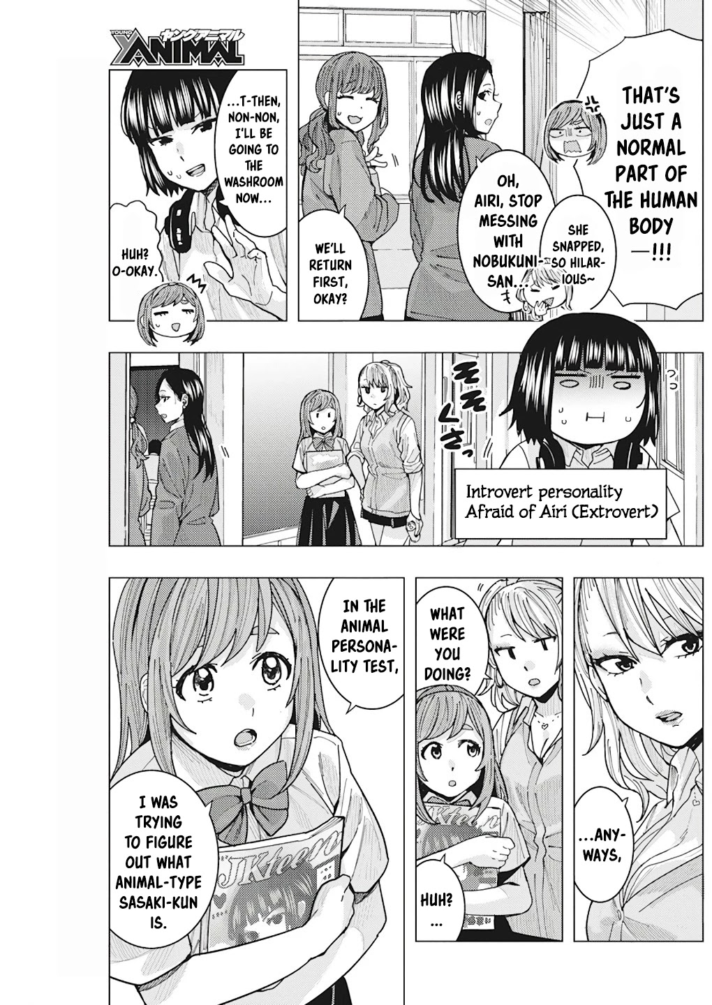 "Nobukuni-San" Does She Likes Me? Chapter 14 page 5 - Chapter 14