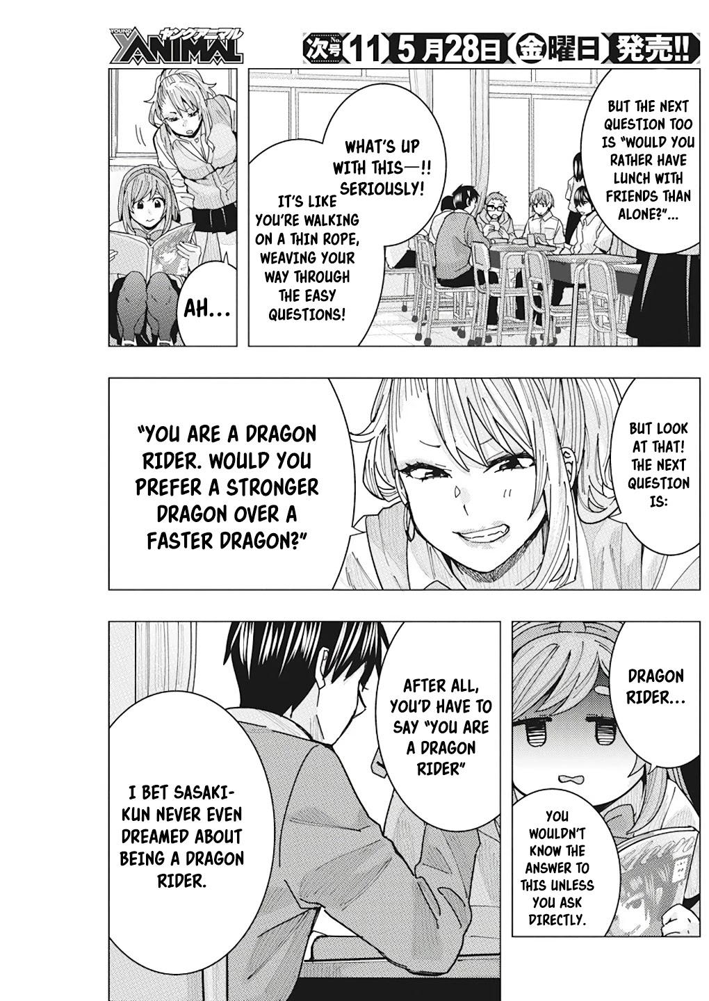 "Nobukuni-San" Does She Likes Me? Chapter 14 page 9 - Chapter 14